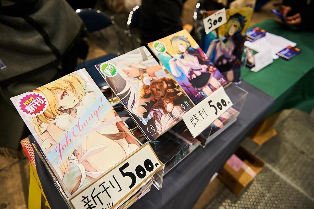 Comiket 91 [Photo Report] 20