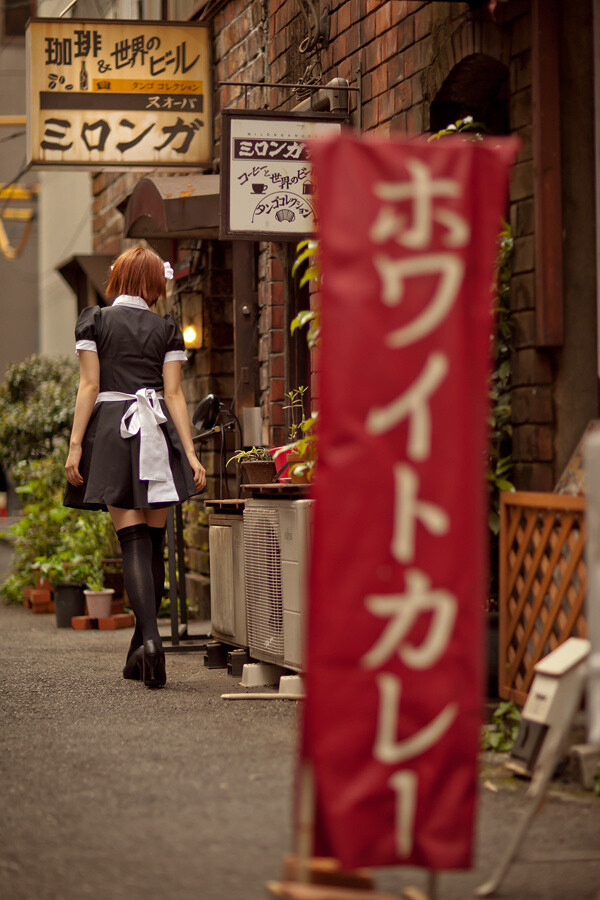 Creator Interview: Momoreku 21