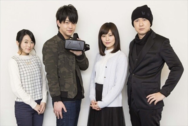 © Oceanus / Gargantia on the Verdurous Planet Production Committee 0