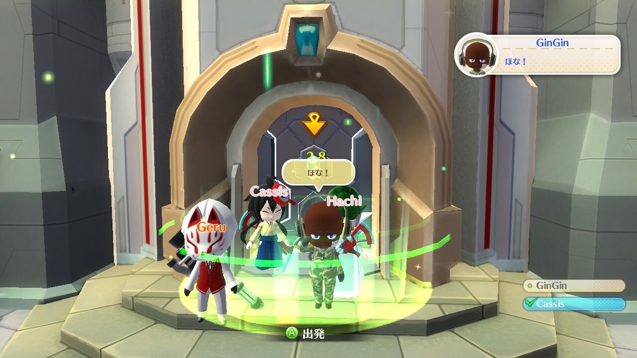 Gocco of War! Get up to 50% off with our TOM Exclusive Discount Event! With cute avatars, let’s play make-believe war! (Wait, what?) 0