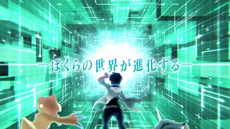 “Digimon World: Next Order” 2nd PV Posted, Shows Evolved Digimon World 10
