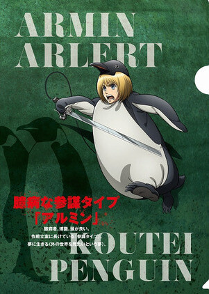 Attack on Titan Characters Transform Into Wild Animals For Museum Collab! 7