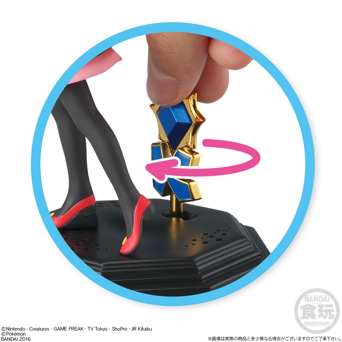 Figure of Pokémon XY & Z Heroine Serena with Music Box Stand Available Now Only on Premium Bandai! 6