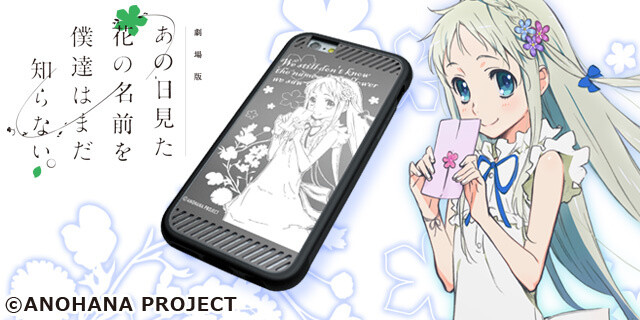 Anohana-Themed Mobile Battery and Phone Case Up For Pre-order on CROSS CF! 3