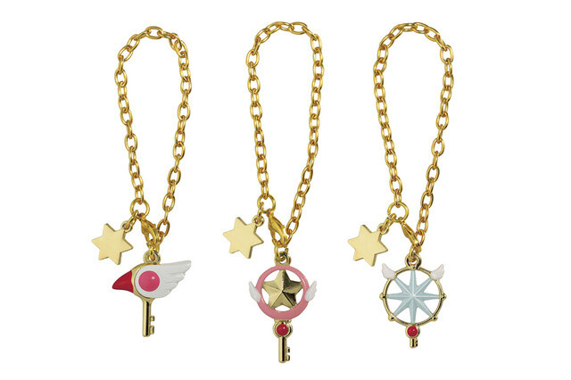 Cardcaptor Sakura Ichiban Kuji Lottery Brings Magic to Everyday Life! 3