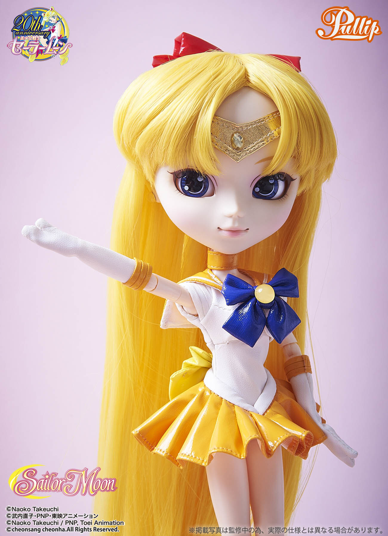 Part 3 of the Hugely Popular Collaboration Series *Sailor Moon* × Pullip: The Soldier of Love and Beauty, Sailor Venus! 11