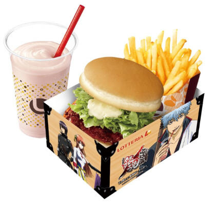 Limited “Gintama Yorozuya Box” Goes on Sale at Lotteria, Gin Shown Drinking a Strawberry Milkshake 1