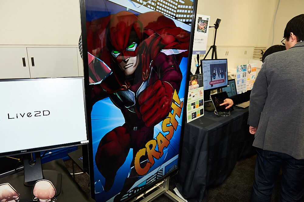 Illustrations Come to Life at Live2D’s Annual Alive Conference 30