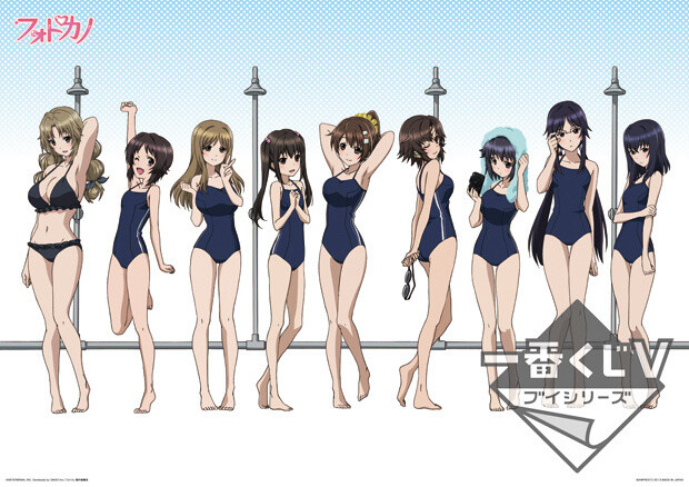 Prize C: Original Poster (two kinds) 2