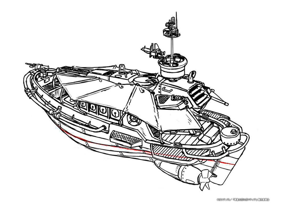 Small escort ship B 2
