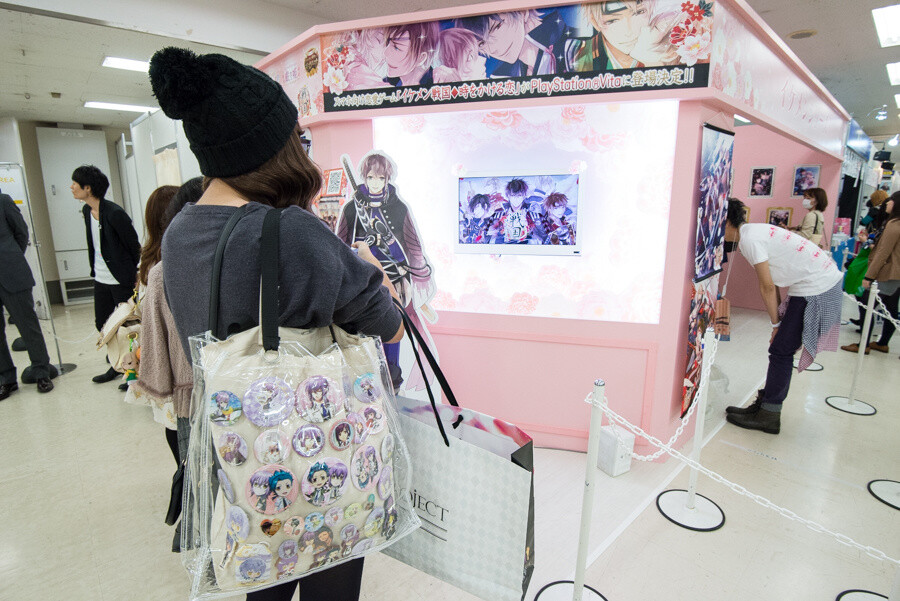 Over 62,000 Attend Animate Girls Festival 2015 28