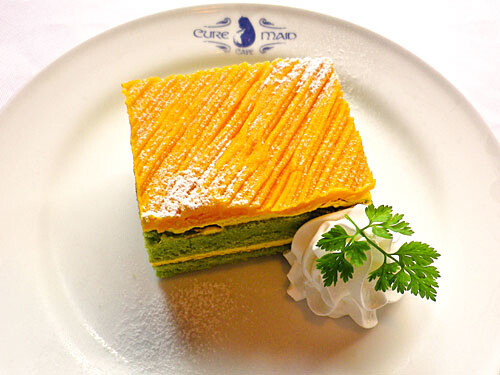 Sweets: Offline Meetup Daily Special Cake 4