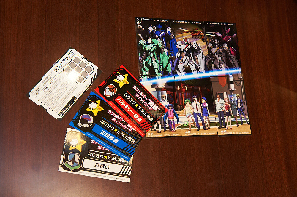 Nyan Nyan Hanten from *Macross Frontier* Comes to Tokyo! “Cafe & Bar Characro Feat. Macross Frontier” Opens! 0