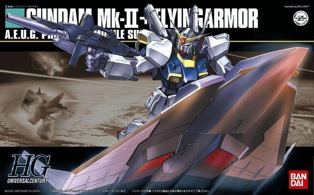 New Game “Gundam Breaker” Offers Gundam Fans a New Way to Enjoy the Series 4