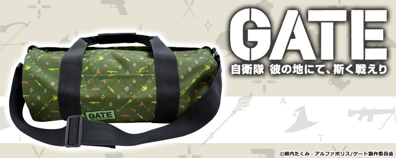 Orders Open for TV Anime Gate Boston Bag and Mobile Pouch on Cross Crowdfunding! 1