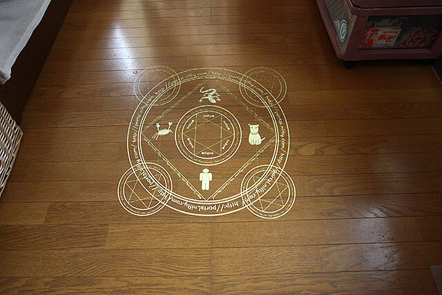 Turn Yourself Into a Powerful Wizard with a Homemade Projector Beam! 35