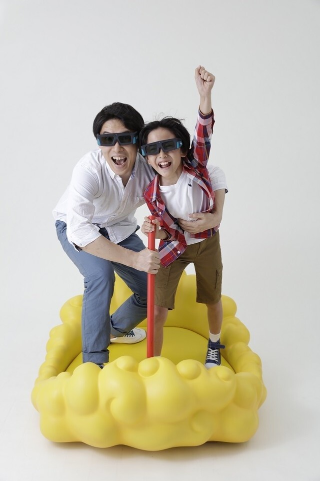 Ride Goku's Flying Nimbus at J-WORLD’s Dragon Ball World! 0