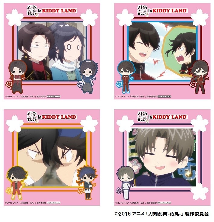 Touken Ranbu Special Fairs Coming to Kiddy Land! 2