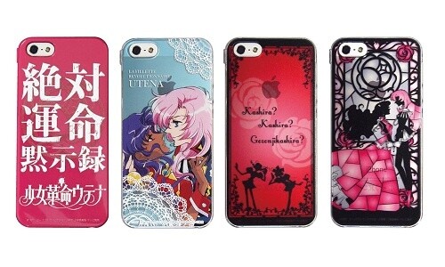 Shadow Play Girls and a Stained Glass Design! *Revolutionary Girl Utena* iPhone 5/5s Shell Jackets Announced 0