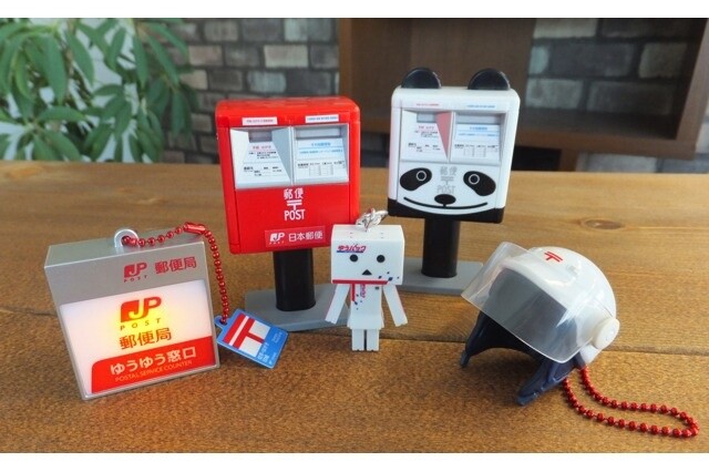 First Ever Post Office Capsule Toys Palm Sized Yu Pack Danboard Unveiled Figure News Tokyo Otaku Mode Tom Shop Figures Merch From Japan