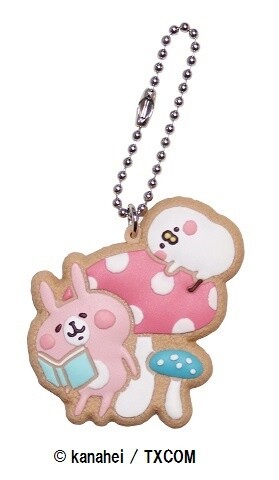 Kanahei no Shoudoubutsu Pisuke & Rabbit Cookie Keychain 11