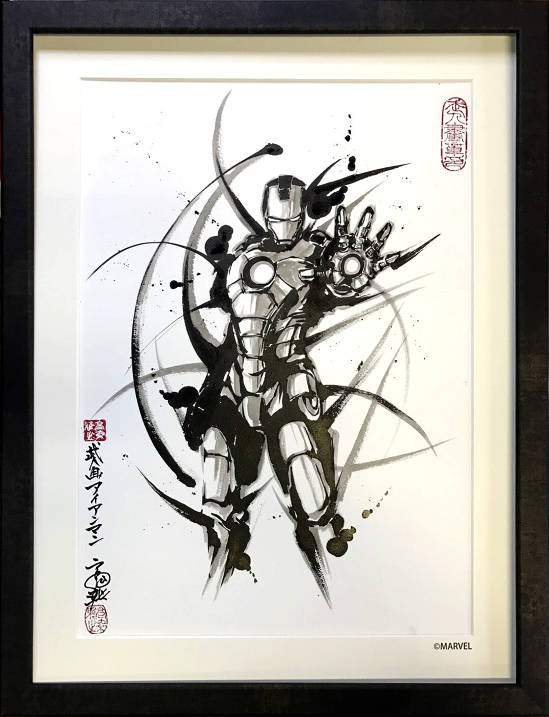 Marvel Heroes Honored with Traditional Style Ink Paintings