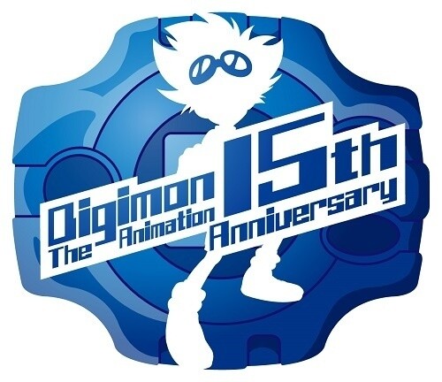 Digimon Adventure tri. Multi Cloth Jo Kido & Gomamon (Anime Toy