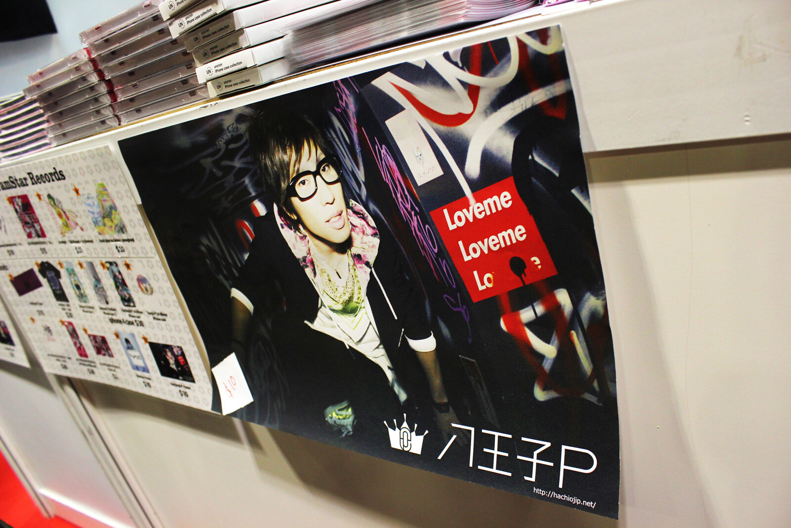 Singapore Heats Up! AFA Singapore 2013 Attracts 85,000 People! 22