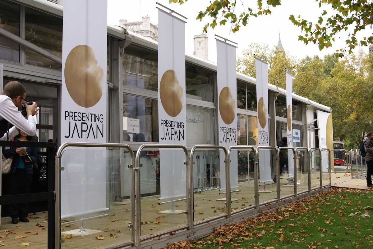 Pavilion Celebrating Japanese Culture Hits London This October 2