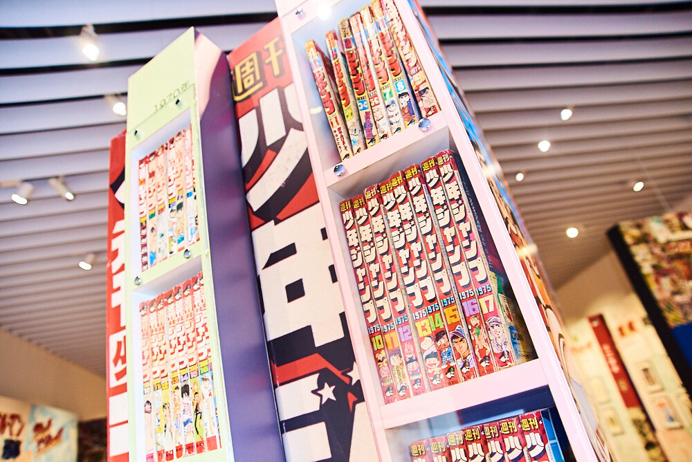Weekly Shonen Jump Exhibition VOL. 1 [Photo Report] 83