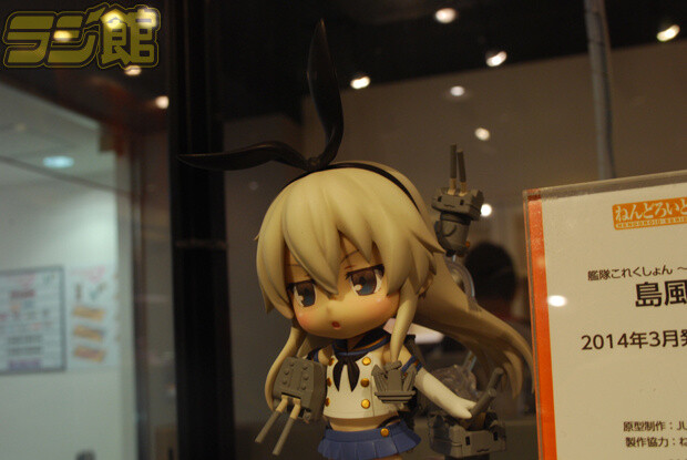 Sample Nendoroid Shimakaze from *Kan Colle* on Display at Guttetsu Cafe in Akihabara! 4