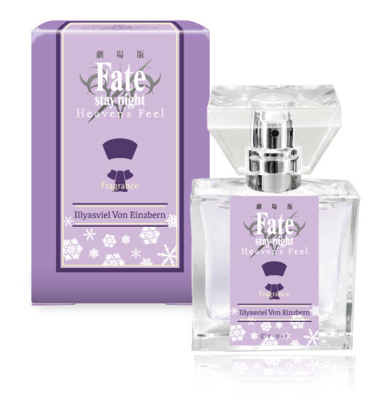 4 Fate/stay night Characters Reimagined as Fragrances! 2