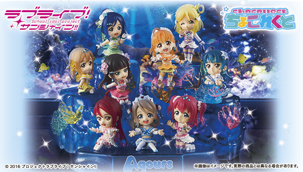 All Nine Love Live! Sunshine!! Aqours Members Hit the Stage as Chibi Figures! 5