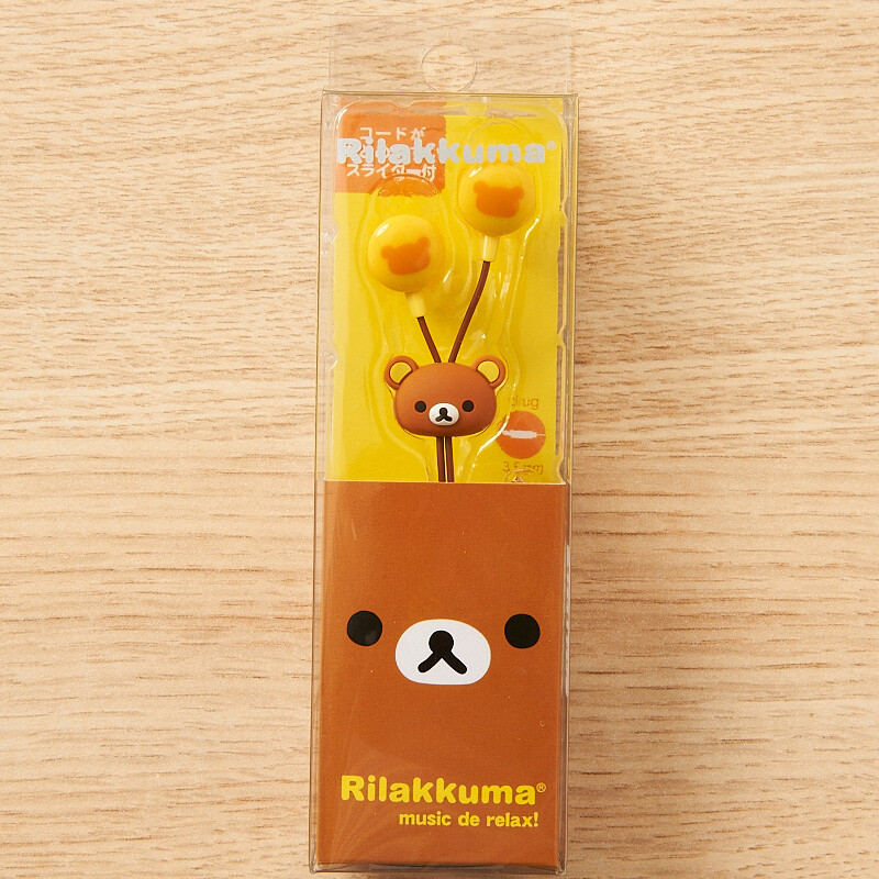 Rilakkuma In-Ear Headphones - Tokyo Otaku Mode (TOM)