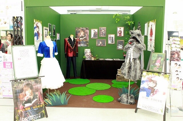 Animate Girls Festival Breaks Record with More Than 77 Thousand Visitors 4
