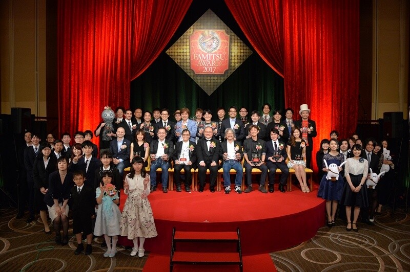 Famitsu Announces Famitsu Award 2017 Winners! 0