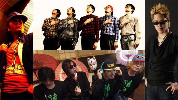 France’s Japan Expo Anime Song DJs, Otagei and More! 2