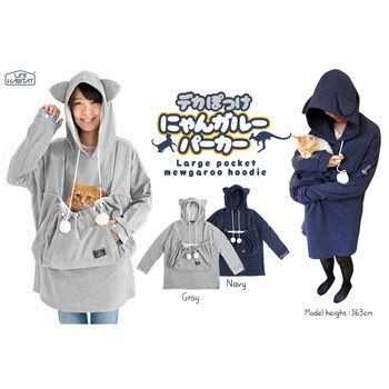 Enjoy Endless Cuddles w/ Cozy & Convenient Mewgaroo Hoodies & Onesies! 11