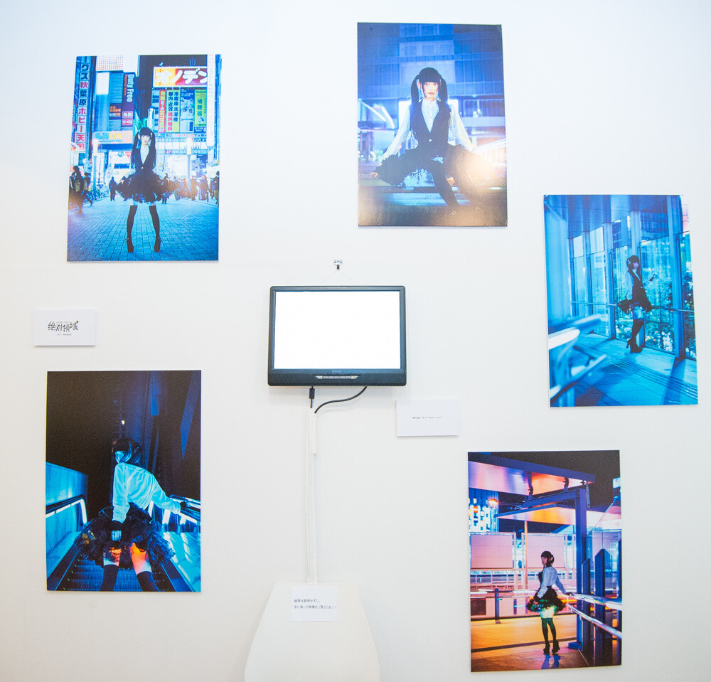 Sexy? Fetishistic? Heart-Throbbing Aimai Bishoujo Art Exhibit Begins 16