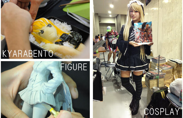 Popular Japanese Artist JohnHathway Opens Project on Kickstarter! Behold *Akiba Anime Art Magazine Vol. 00*! 1