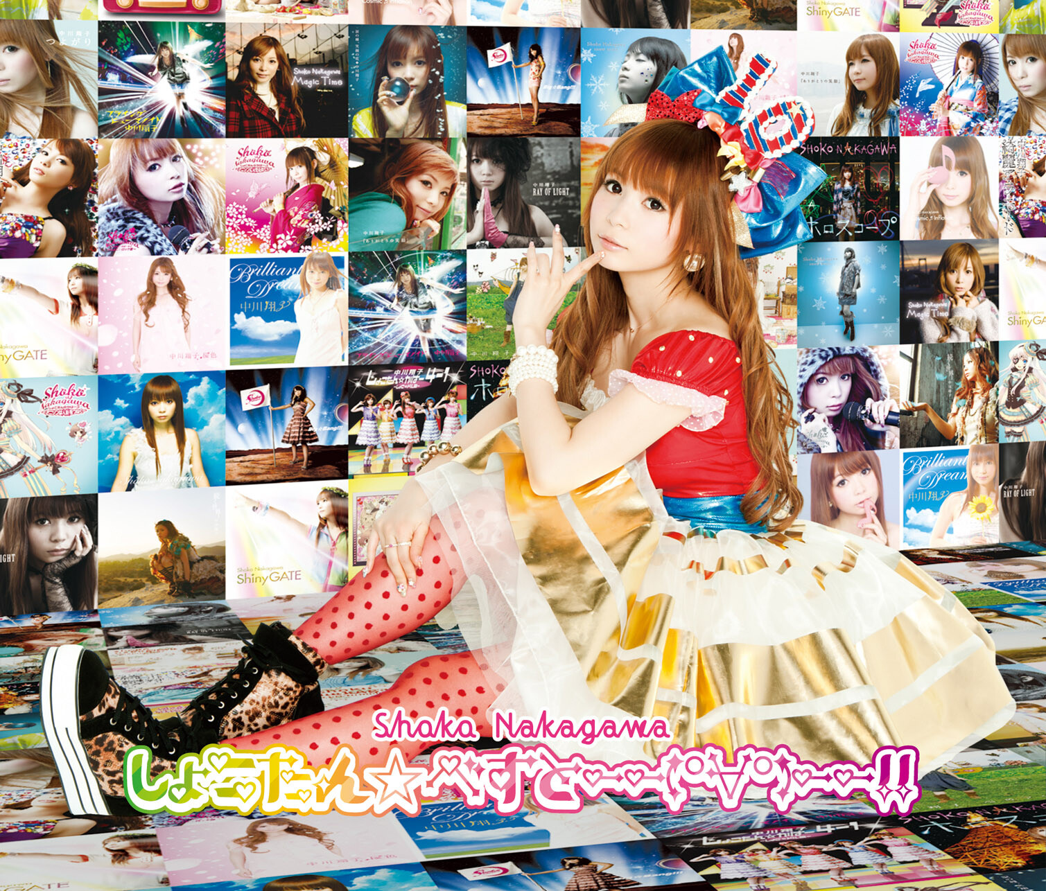 "Shokotan Best--(°∀°)--!!" regular edition CD+DVD 9