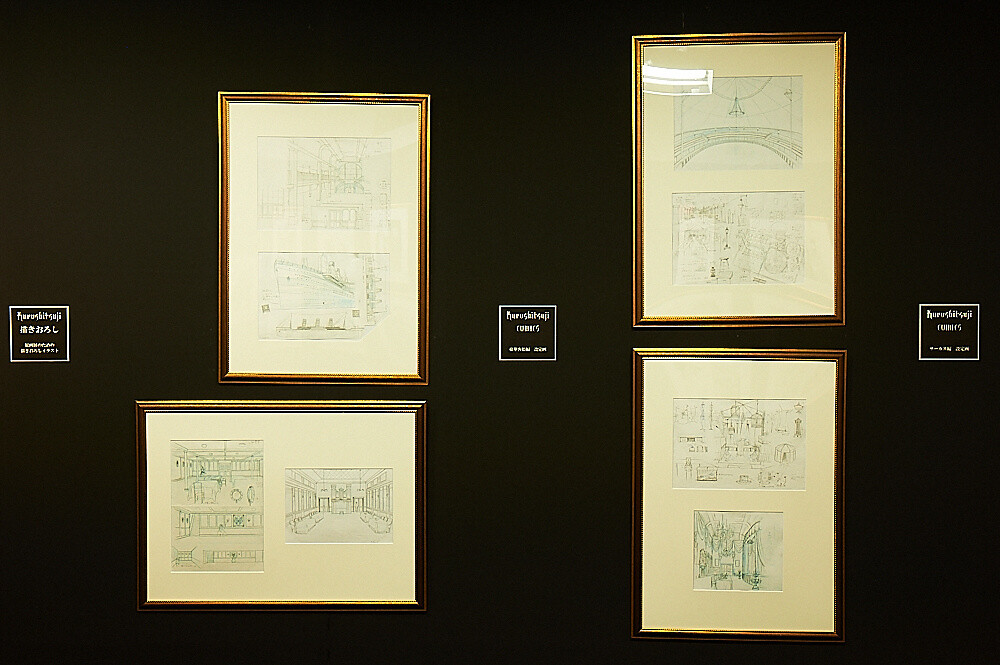 Welcome to the Splendid World of Black Butler - Black Butler Original Artwork Exhibit: The World of Yana Toboso Report 7