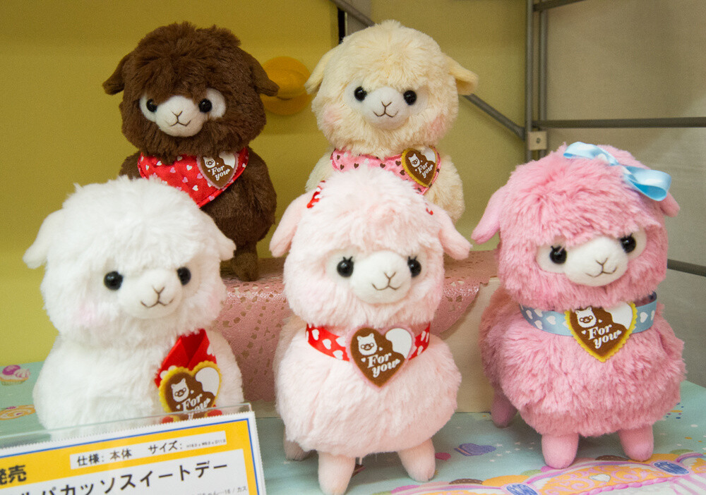 January release Kids Alpacasso Sweet Day series 24