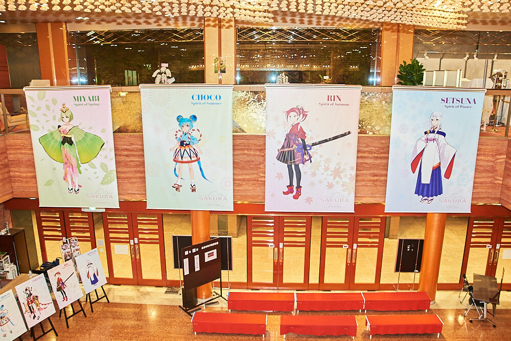 Rediscover the Charm of Japan at Meijiza Through the Story of Sakura! 18