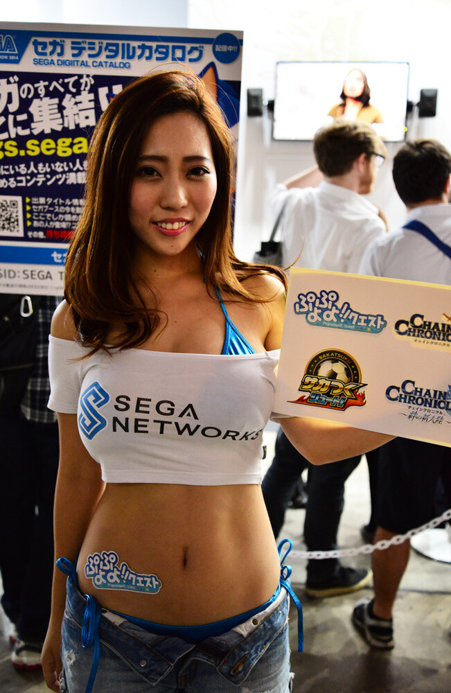 Tokyo Game Show 2014: Cosplayers & Booth Girls Collection 55