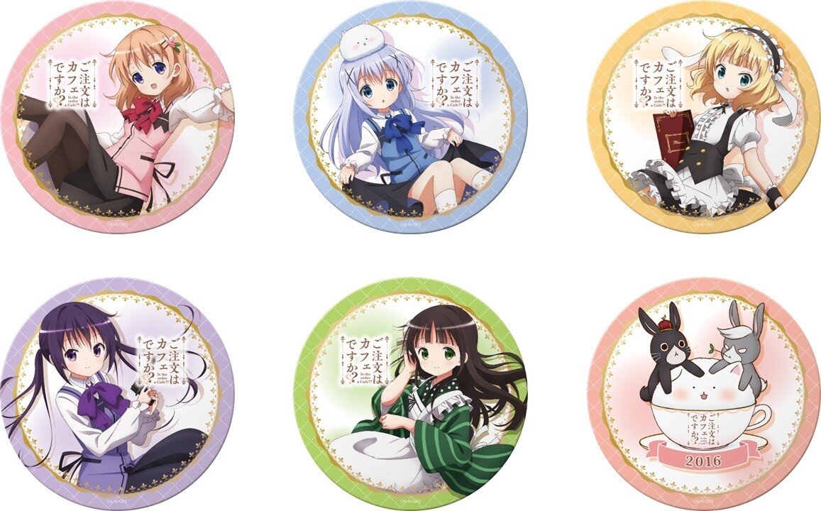 Is the Order a Cafe?? 2016 in Osaka, Opening Aug. 20! 6