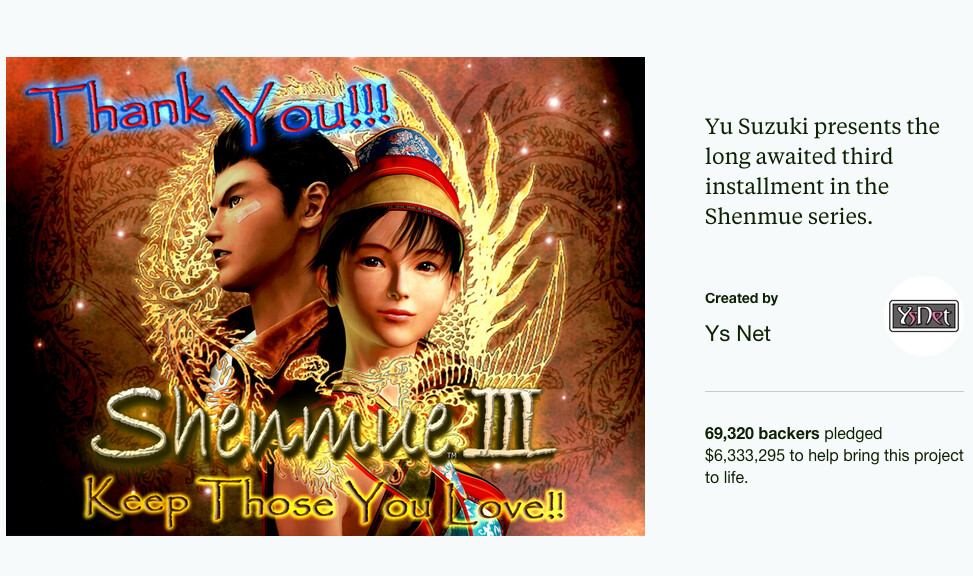 Interview with Yu Suzuki, Producer of the “Shenmue” Series 44