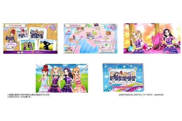 “Aikatsu!” Creates Tie-in with Hatsune Miku for Data Carddass 2016 Series Starting in October 6