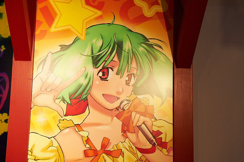 Nyan Nyan Hanten from *Macross Frontier* Comes to Tokyo! “Cafe & Bar Characro Feat. Macross Frontier” Opens! 33