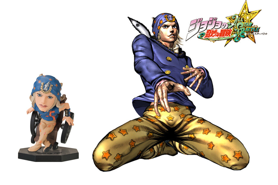 From a Trophy to a Download Code – “Ichiban Kuji: Jojo’s Bizarre Adventure Part 7 Steel Ball Run” Begins in Mid-October! 30